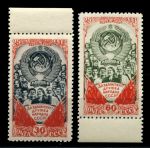 СССР 1948 г. • Сол# 1271-2 • 30 и 60 коп. • 25-летие образования СССР • полн. серия • MNH OG Люкс!