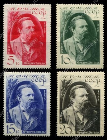 СССР 1935 г. • Сол# 510-3 • 5 - 20 коп. • Фридрих Энгельс • полн. серия • MNH OG VF+