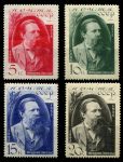 СССР 1935 г. • Сол# 510-3 • 5 - 20 коп. • Фридрих Энгельс • полн. серия • MNH OG VF+