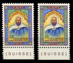 Алжир 1966 г. • Sc# 359-60 • 30 и 95 c. • Абд аль-Кадир • полн. серия • MNH OG Люкс!