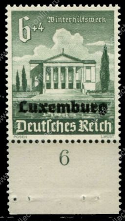 Люксембург • Немецкая оккупация 1941 г. • Mi# 36 (SC# NB4 ) • 6+4 pf. • Фонд зимней помощи (надпечатки на марках Германии) • благотворительный выпуск • MNH OG Люкс!