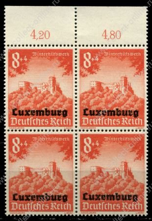 Люксембург • Немецкая оккупация 1941 г. • Mi# 37 (SC# NB5 ) • 8+4 pf. • Фонд зимней помощи (надпечатки на марках Германии) • благотворительный выпуск • кв. блок • MNH OG XF+