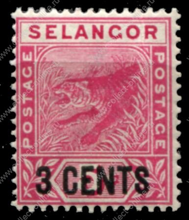 Малайя • Селангор 1894 г. • Gb# 53 • 3 на 5 c. • тигр • надпечатка нов. номинала • стандарт • MNH OG F-VF ( кат.- £ 6 )