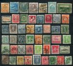 Иностранные марки • до 1945 г. • набор 48 разных • Used F-VF • 15 руб. за шт.