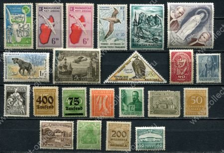 Иностранные марки • XX век • набор 22 старые чистые(*/**) марки • MNH/MH OG VF