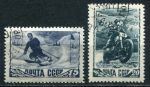 СССР 1948 г. • Сол# 1243-44P • Спорт в СССР (1-й выпуск) • новодел 1955 г. • полн. серия • Used(ФГ)/** OG VF