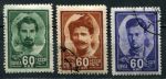 СССР 1948 г. • Сол# 1236-8 • 60 коп.(3) • Герои Гражданской войны • полн. серия • Used(ФГ) OG VF