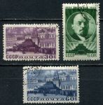 СССР 1948 г. • Сол# 1227-9 • 30 - 60 коп. • В. И. Ленин • полн. серия • Used(ФГ) OG VF