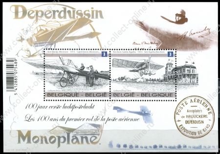 Бельгия 2013 г. • Mi# Block 174 • (3)x2 • 100-летие авиапочтового сервиса • регулярный выпуск • MNH OG Люкс!! ( кат.- €13 )
