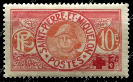Сен-Пьер и Микелон 1915-1917 гг. • Iv# 105 • 10+5 c. • Красный крест • надпечатка • MH OG VF ( кат.- € 3,5 )