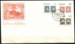 Канада 1978 г. • SC# 754-6 • 14 c. - $1.25 • 100 лет первой почтовой марке Канады • полн. серия на КПД • Used XF