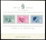 Лихтенштейн 1962 г. Mi# Block 6 • 5+10+25 fr. • 50-летие выпуска первой марки Лихтенштейна • блок • MNH OG VF ( кат. - €12 )