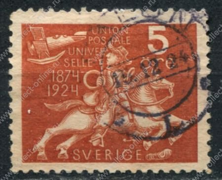 Швеция 1924 г. • Sc# 213 • 5 o. • Всемирный Почтовый Союз • Used VF ( кат. - $4.50 )