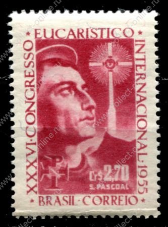 Бразилия 1955 г. • SC# 826 • 2.70 cr. • Международный евхаристический конгресс • MNH OG VF