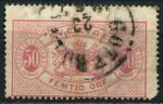 Швеция 1874 г. • Mi# D10 • 50 o. • 1-й выпуск (перф: 14) • официальная почта • гаш. - Гётеборг(1877) • Used ( кат.- € 70 )