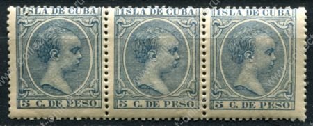 Куба 1890-1897 гг. • SC# 146 • 5 c. • король Альфонсо XIII • стандарт • сцепка 3 м. • MNH OG XF*