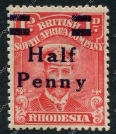 Родезия 1917 г. • Gb# 280c • ½ d. на 1 d. • Георг V в морском мундире • надпечатка нов. номинала • разновидность! • стандарт • MH OG XF