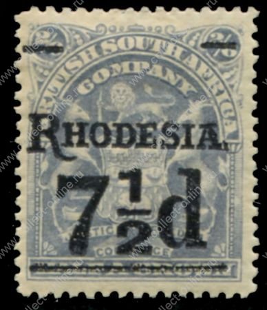 Родезия 1909-1912 гг. • Gb# 116 • 7½ d. на 2s.6d. • герб колонии • надпечатка нов. номинала • стандарт • MH OG VF ( кат.- £ 7 )