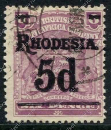 Родезия 1909-1912 гг. • Gb# 114 • 5 на 6 d. • герб колонии • надпечатка нов. номинала • стандарт • Used VF ( кат.- £ 24 )