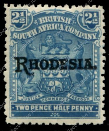 Родезия 1909-1912 гг. • Gb# 103a • 2½ d. • герб колонии • надпечатка • "Rhodesia." • ультамарин! • стандарт • MH OG XF ( кат.- £ ? )