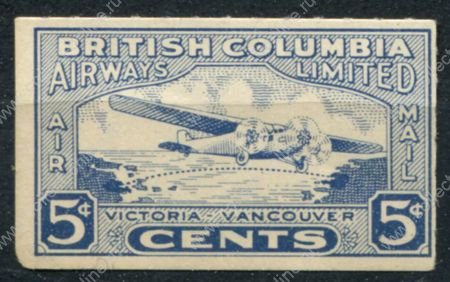 Канада • Британская Колумбия • 1928 г. • 5 центов • авиапочта • локальный выпуск • MNH OG F-VF