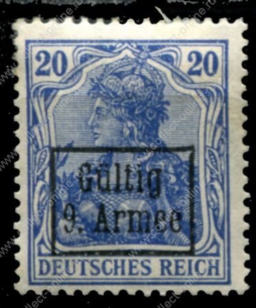 Германия • оккупация Румынии • 9-я армия 1918 г. • Mi# 3 • 20 pf. • надпечатка • армейская почта • MH OG VF ( кат. - €3 )