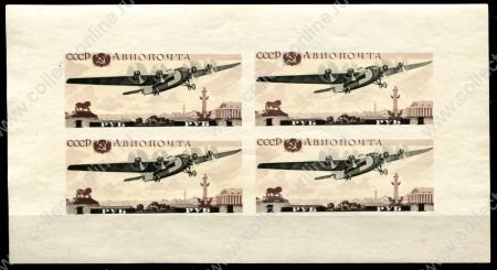СССР 1937 г. • Сол# 567 • 1 руб.(4) • Отечественные самолёты • авиапочта • блок • MNH OG VF+