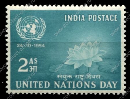 Индия 1954 г. • Gb# 352 • 2 a. • День ООН • лилия • MNH OG VF