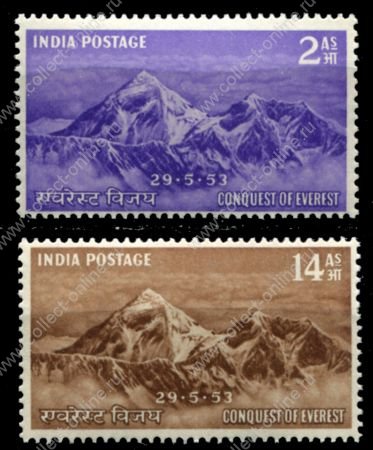 Индия 1953 г. • Gb# 344-5 • 2 и 14 a. • Покорение Эвереста • полн. серия • MNH OG VF ( кат. - £18.5 )