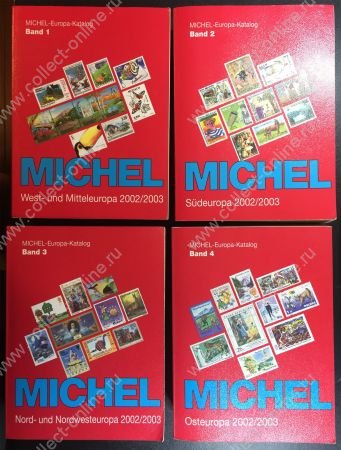 Каталог марок • "Europa"(все страны) • 4 тома • Michel • 2002/3 • б. у.