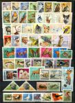 Венгрия • XX век • Фауна набор • 57 разных марок • Used VF