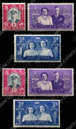 Южная Африка 1947 г. • Gb# 111-3 • 1 - 3 d. • Королевский визит • полн. серия • MNH OG VF