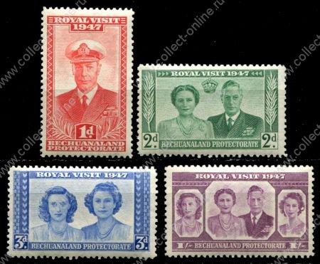 Бечуаналенд 1947 г. • Gb# 132-5 • 1 d. - 1 sh. • Королевский визит • королевская семья • полн. серия • MNH OG XF
