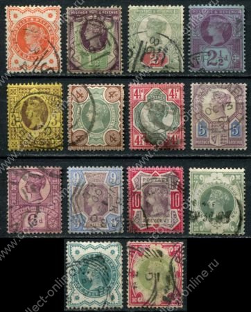 Великобритания 1887-1892 гг. • Gb# 197-211,213-4 • ½ d. - 1 sh. • Королева Виктория • "Юбилейная" - 50-летие правления • полн. серия (14 номиналов) • Used VF ( кат.- £ 380 )