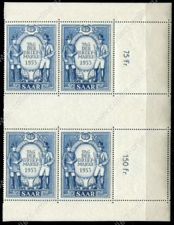 Саар 1953 г. • Iv# 342 ZS • 15 fr. • День почтовой марки • почтальоны • кв. блок • MNH OG XF+ ( кат.- € 50+ )