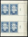 Саар 1953 г. • Iv# 342 ZS • 15 fr. • День почтовой марки • почтальоны • кв. блок • MNH OG XF+ ( кат.- € 50+ )