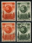 СССР 1946 г. • Сол# 1093-6 • 30 коп.(4) • 29-я годовщина Октябрьской революции • полн. серия • Used(ФГ) OG VF