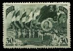 СССР 1946 г. • Сол# 1063 • 30 коп • Парад физкультурников • MH OG VF