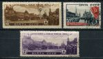 СССР 1946 г. • Сол# 1027-9 • 60 коп. - 3 руб. • Парад Победы • полн. серия • Used(ФГ) OG VF