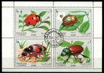 Шарджа 1972 г. • Mi# 1300-3A • 1 Rl.(4) • насекомые • жуки • авиапочта • блок • Used(ФГ) XF
