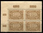 Германия 1922 г. • Mi# 222 • 400 марок • стандарт • кв.блок • MNH OG XF+ ( кат.- € 8+ )