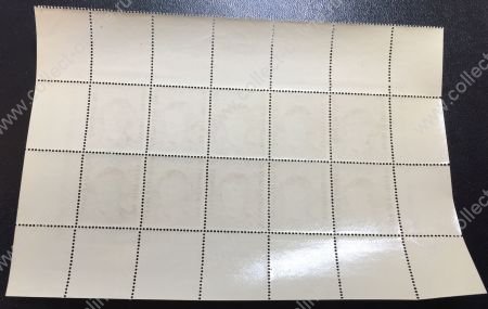 Германия 3-й рейх • Генерал-Губернаторство 1943 г. • Mi# KB 104 IV • 1+1 Zt.(10) • Николай Коперник • 400 лет со дня смерти • мал. лист • MNH OG Люкс!