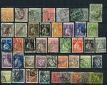 Португалия 1876-1935 гг. • набор 37 старинных марок • Used VF