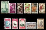 Испанское Марокко • набор 11 старых, чистых ** марок • MNH OG VF