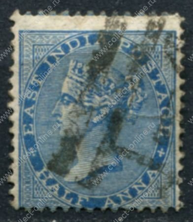 Индия 1865 г. • GB# 54 • ½ a. • Королева Виктория • стандарт • Used VF