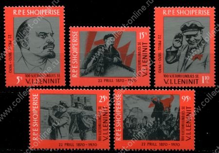 Албания 1970 г. • Mi# 1411-5 • 5 q. - 1.10 L. • В. И. Ленин (100 лет со дня рождения) • полн. серия • MNH OG XF ®