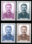Албания 1969 г. • Mi# 1392-5 • 15 q. - 1.10 L. • И. В. Сталин (90 лет со дня рождения) • полн. серия • MNH OG XF ®