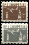 Албания 1960 г. • Mi# 612,14 • 1 и 11.50 L. • 2-я годовщина открытия авиасообщения Москва-Тирана • MNH OG XF ( кат.- € 6 )