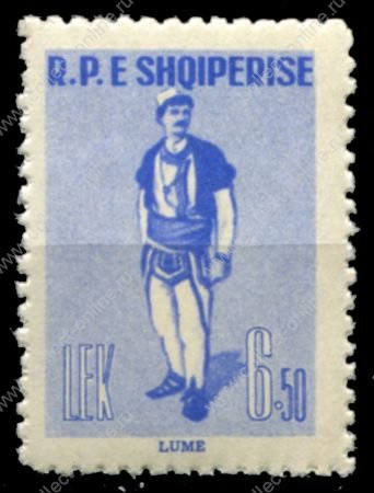 Албания 1961 г. • Mi# 625 • 6.50 L. • Народные костюмы • моряк • MNH OG XF ( кат.- € 4 )