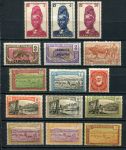 Французский Камерун 1916-1939 гг. • лот 15 чистых, разных марок • MH OG/NG VF